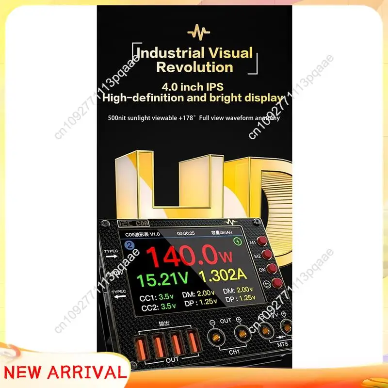 N84R I2C C09 Multim…