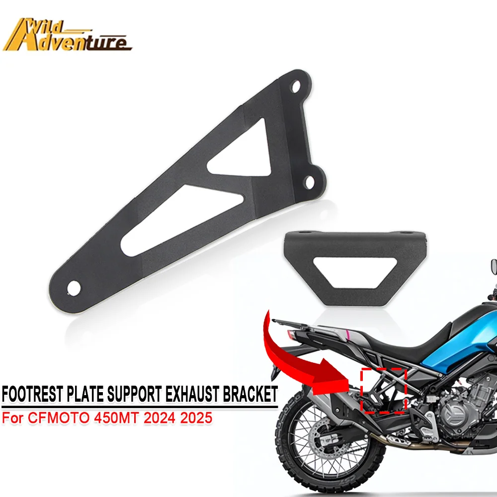 

Motorcycle Footrest Plate support Exhaust Hanger Bracket Fit For CFMOTO 450MT 450 MT 2024 2025 Muffler Support Exhaust Bracket