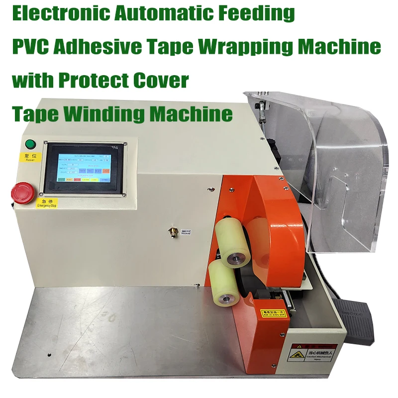 

Electronic Automatic Feeding PVC Adhesive Tape Wrapping Machine with Protect Cover Tape Winding Machine