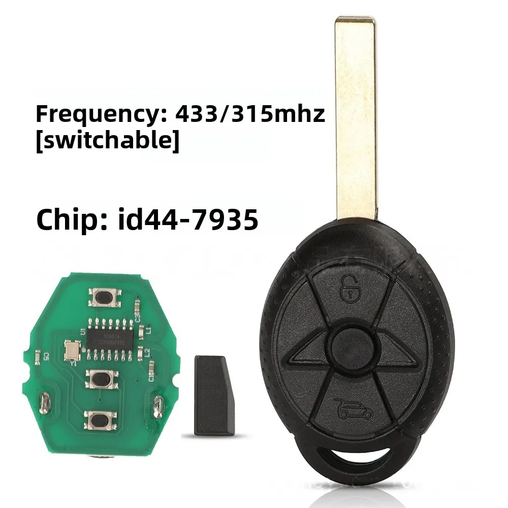 

Частота переключения 315/433 МГц Подходит для мини-ключателя автомобиля BMW 3-кнопочный пульт дистанционного управления ID44