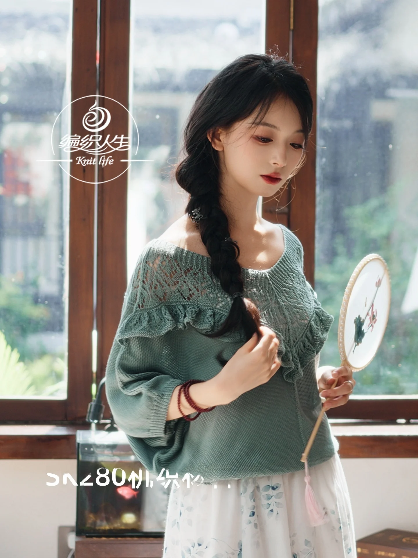 silver-flute-handmade-knitting-material-kit-sk280-52-mirrored-lotus-heart-neckline-sweater-with-video-wood-grain