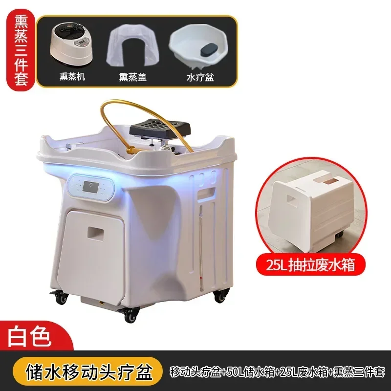 A Hair treatment shampoo bed movable hair salon head treatment instrument with water circulation fumigation shampoo machine