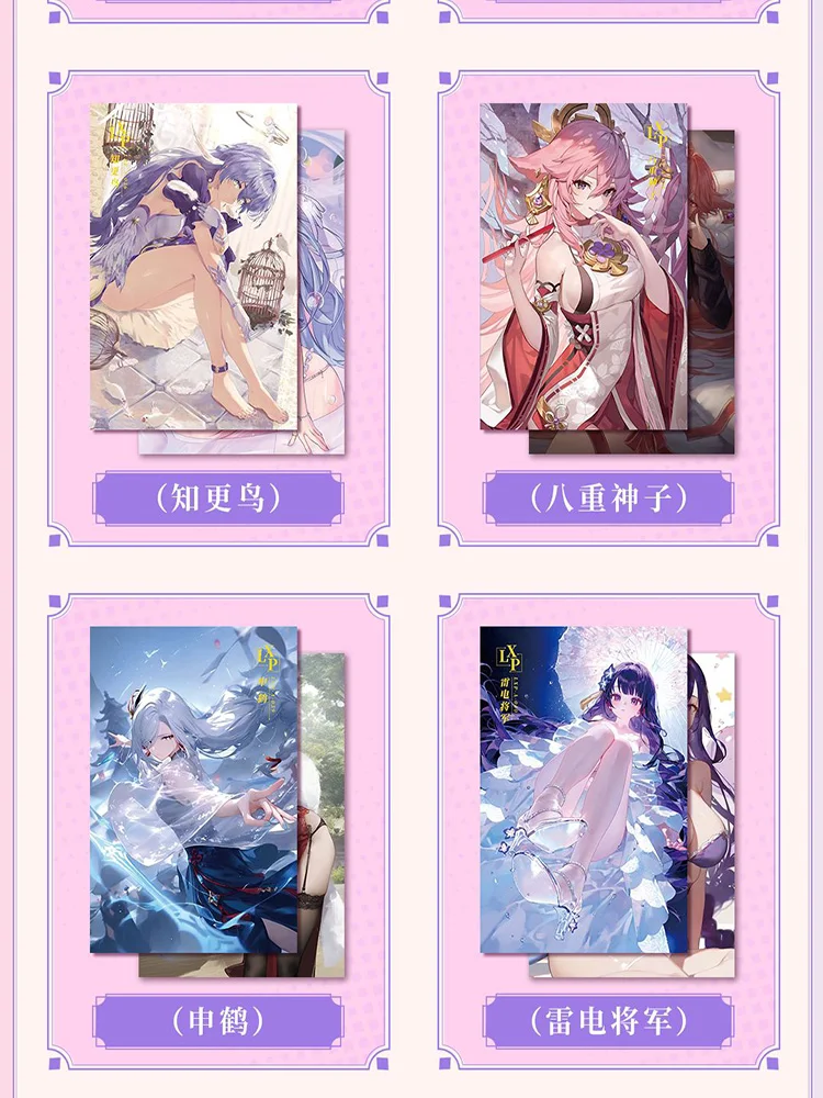 Tarjeta de colección de historia de diosa, traje de baño Waifu, CCG, ACG, TCG, comercio mundial, regalo de pasatiempos, tamaño A5, disco d, más nuevo, 2024