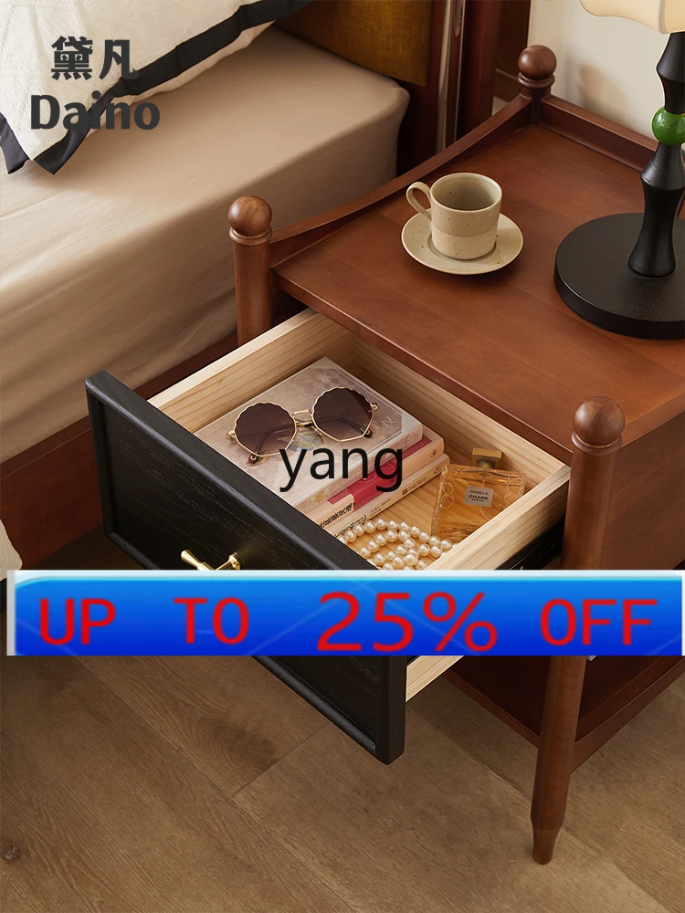 

Lmm small bedside table retro solid wood storage bedroom bedside multi-functional side cabinet