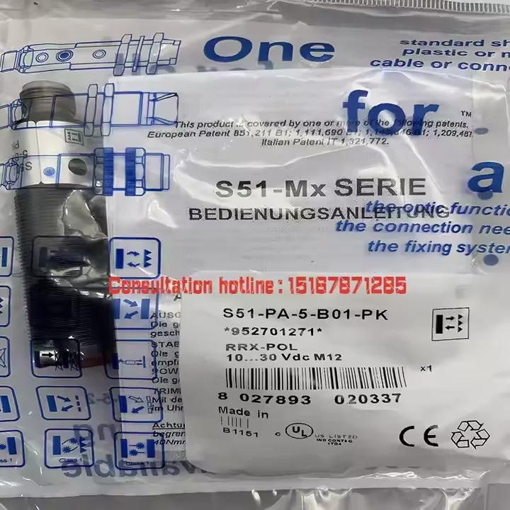 

Inductive sensor S51-PA-5-B01-PK Proximity switch Brand New Original
