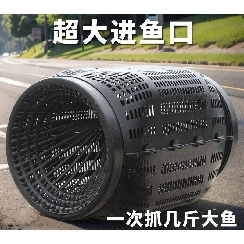 Fish cage sinking bottom shrimp cage new lobster fish net inverted beard net cage