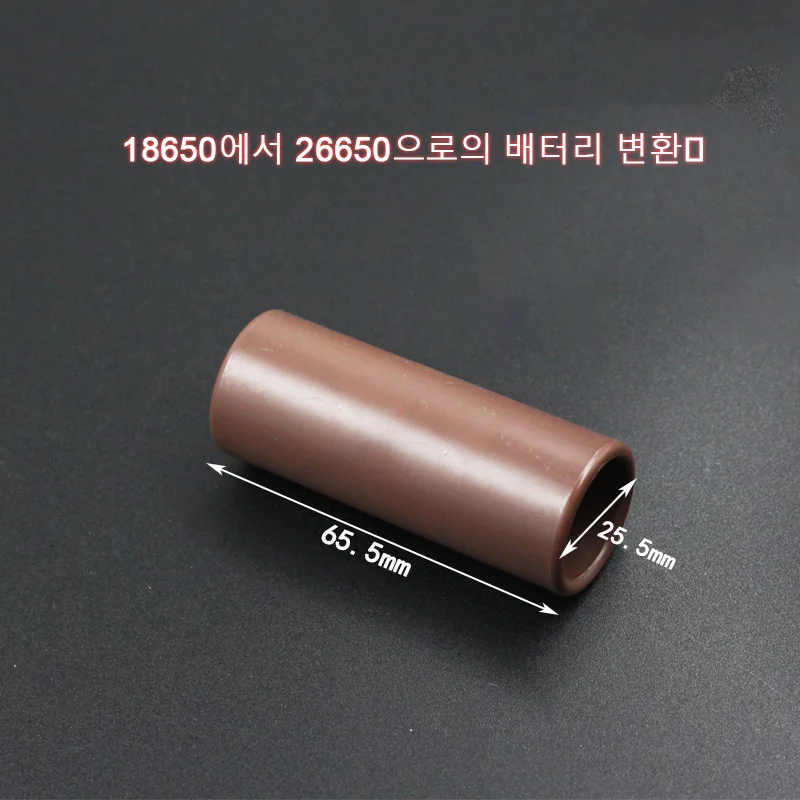 تحويل أنبوب 18650 بطارية ليثيوم إلى 21700 26650 معزول كم ثابت شفاف 3A مصباح يدوي فتحة البطارية محول #4