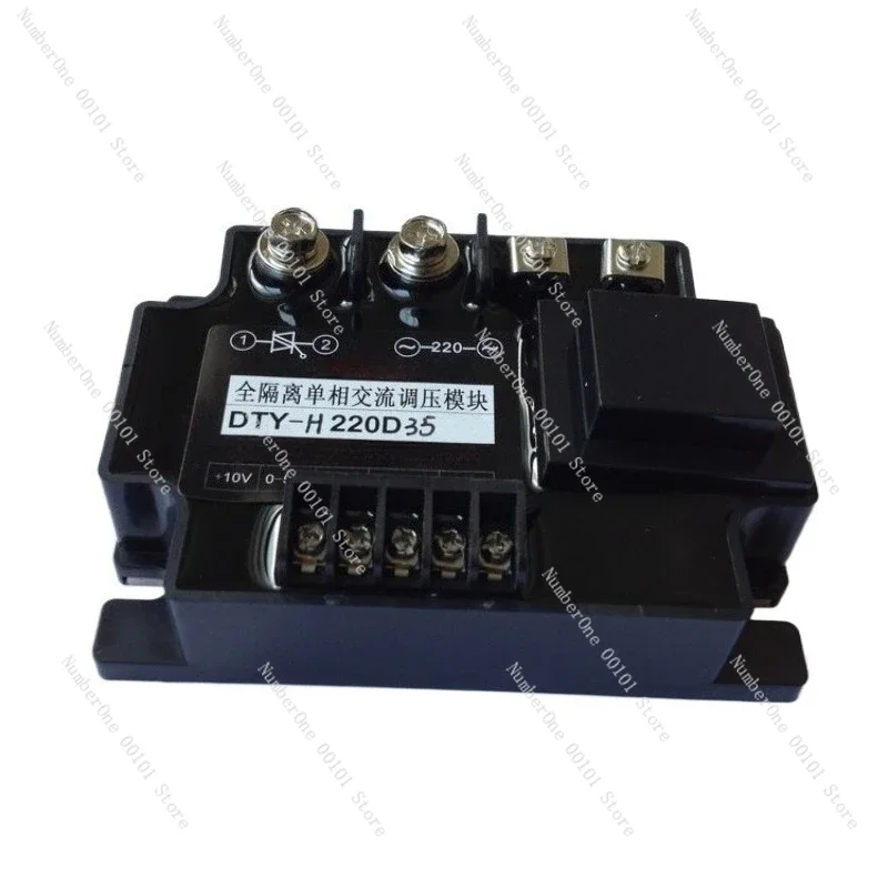 Voltage Regulator M…