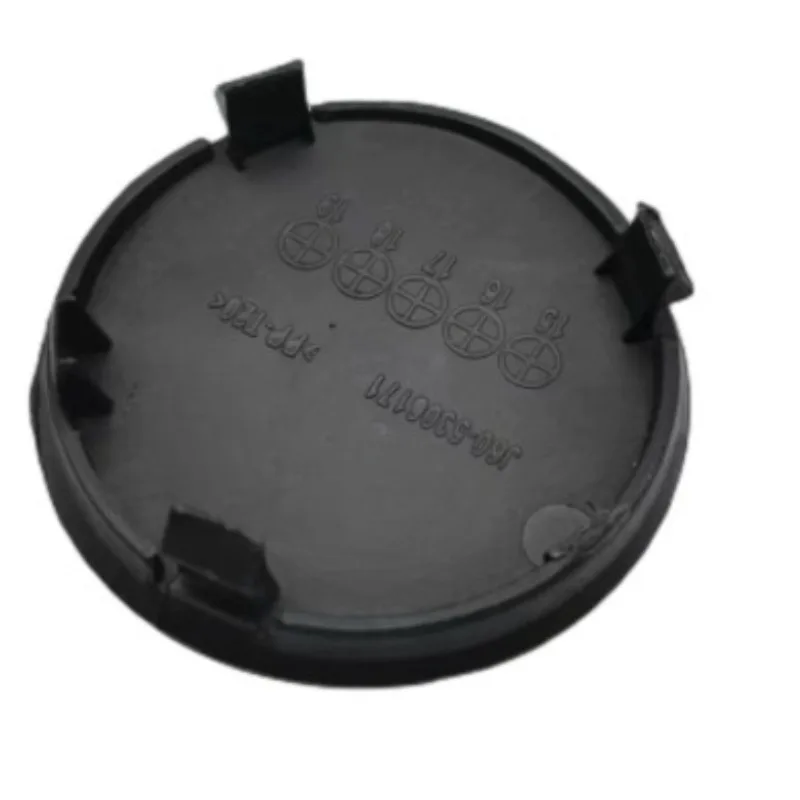 1pc One Click Start Cover Ignition Start Switch Decorative Covers Lock Cylinder Hole Blocked for Chery Arrizo 5 J60-5306171