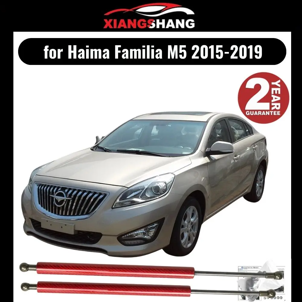 

Hood Damper for Haima Familia M5 2015-2019 Gas Strut Lift Support Front Bonnet Modify Gas Springs Shock Absorber