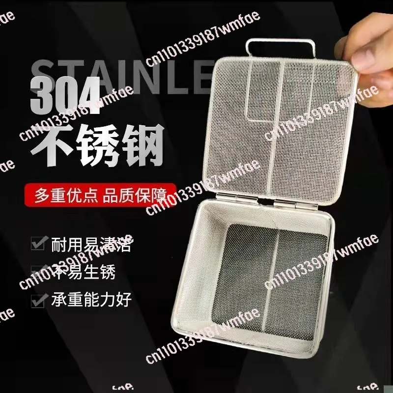 1pcs Stainless Steel Mesh Basket With Lid Lock Storage Basket Ultrasonic Cleaning Box Medical Instrument Sterilization Basket