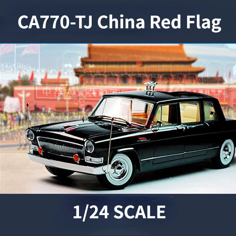 WSN 03801 Plastic Car Model 1/24 CA770-TJ China Red Flag Review Vehicle Model W/electric for Assembly Model Hobby Collection DIY