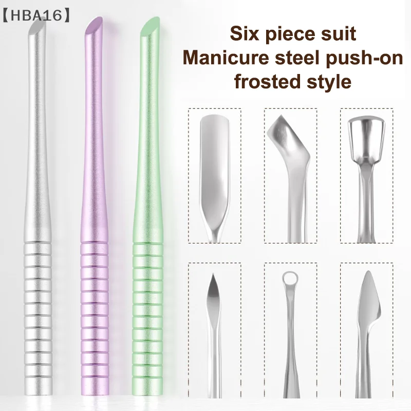 (HBA16) 6 in 1 ネイル斜めヘッドステンレス鋼キューティクルプッシャーネイルアートサンディングタブレットマニキュアスティックツールネイルアクセサリー