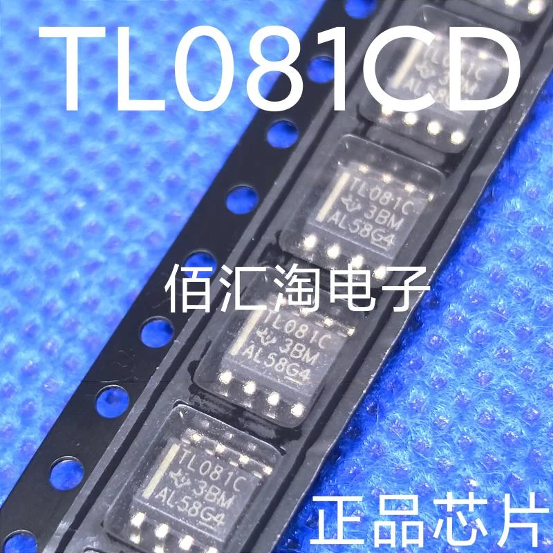 TL081CD  TL081CDR  Brand new genuine produc:SOIC-8