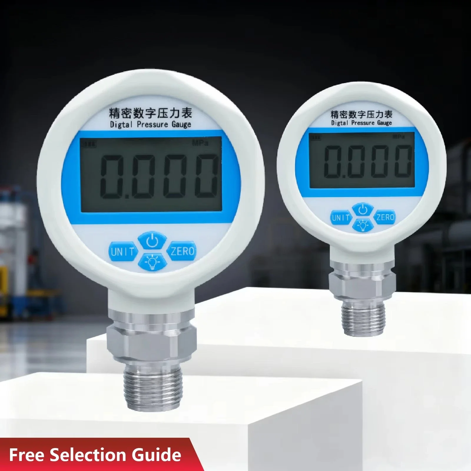 High Accuracy Portable Pneumatic Hydraulic PeakHold 60mmDial G1/2 CompoundVacuum -100kPa-0-100MPa Battery Digital Pressure Gauge