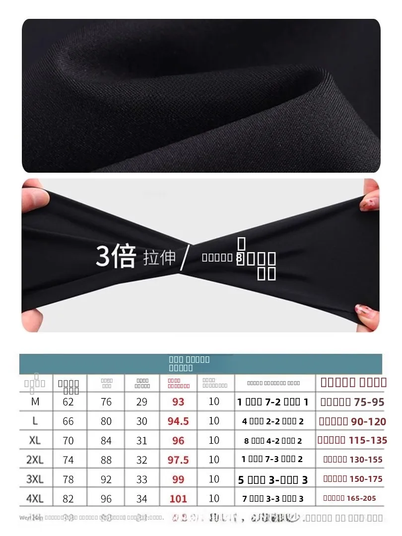 Cintura alta thiened fce calças de yoga das mulheres outono inverno arca calças barriga emagrecimento hip levantamento base camada