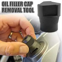 1pc Tool Wrench Motorcycle Engine Oil Filler Cap Removal Black Socket Removal Motorcycle Repair Tool For BMW R1200GS