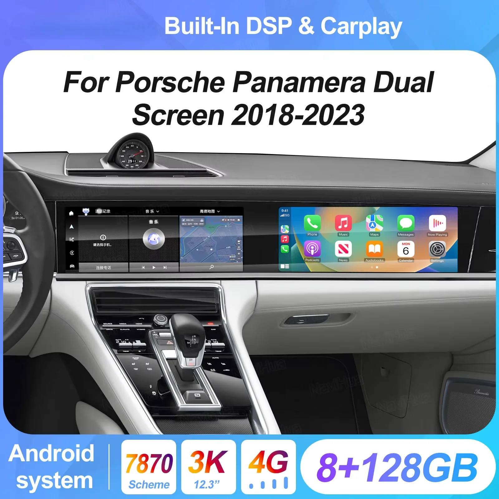 RHD LHD Android 14 CarPlay Auto Car Radio For Porsche Panamera 971 2017-2023 Dual 12.3