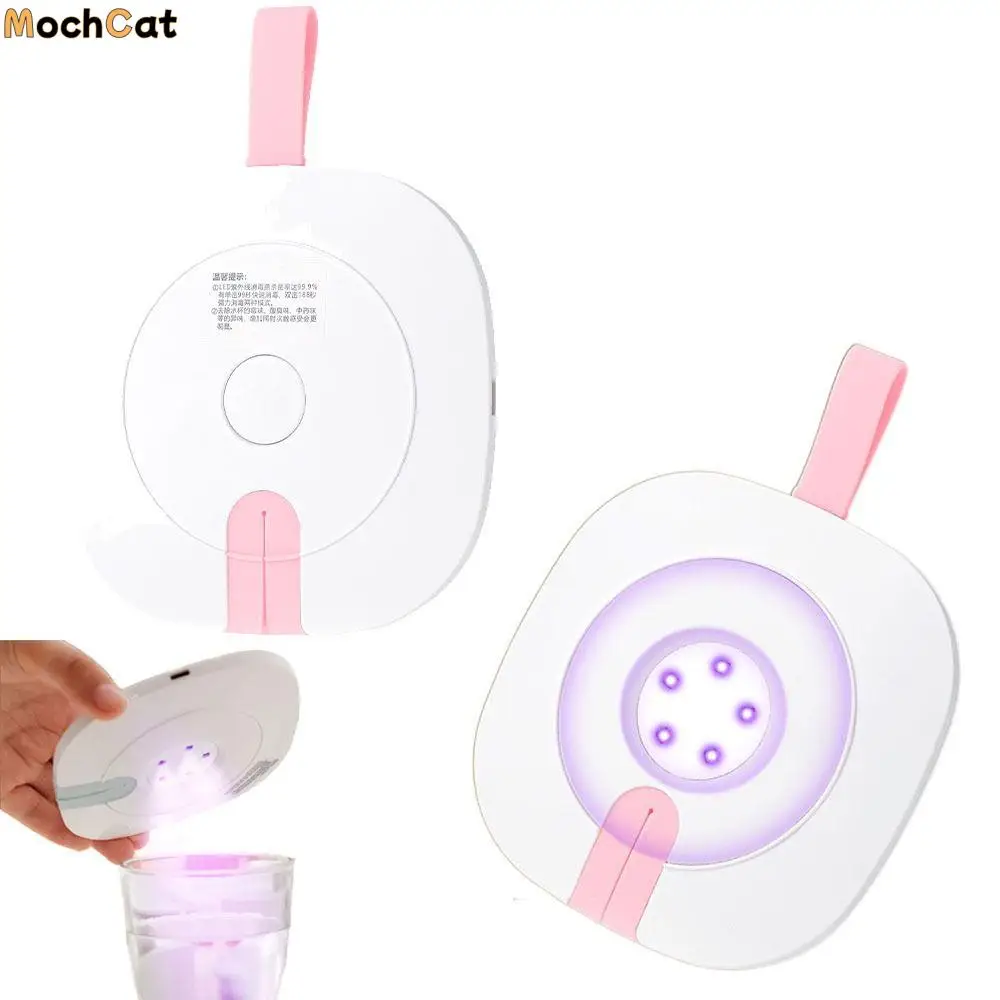 Esterilizador UV LED Portátil Bebé Higiene Segura
