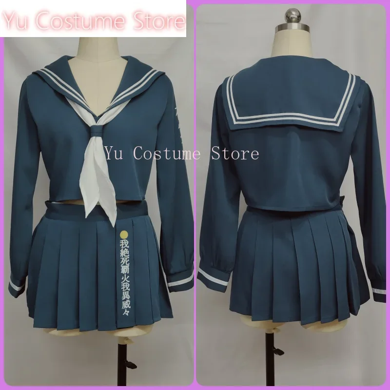 

Yu Costume Blue Archive Zayujiang Bad Girl Cosplay Costume Cos Game Anime Party Uniform Hallowen Play Role Clothes Clothing