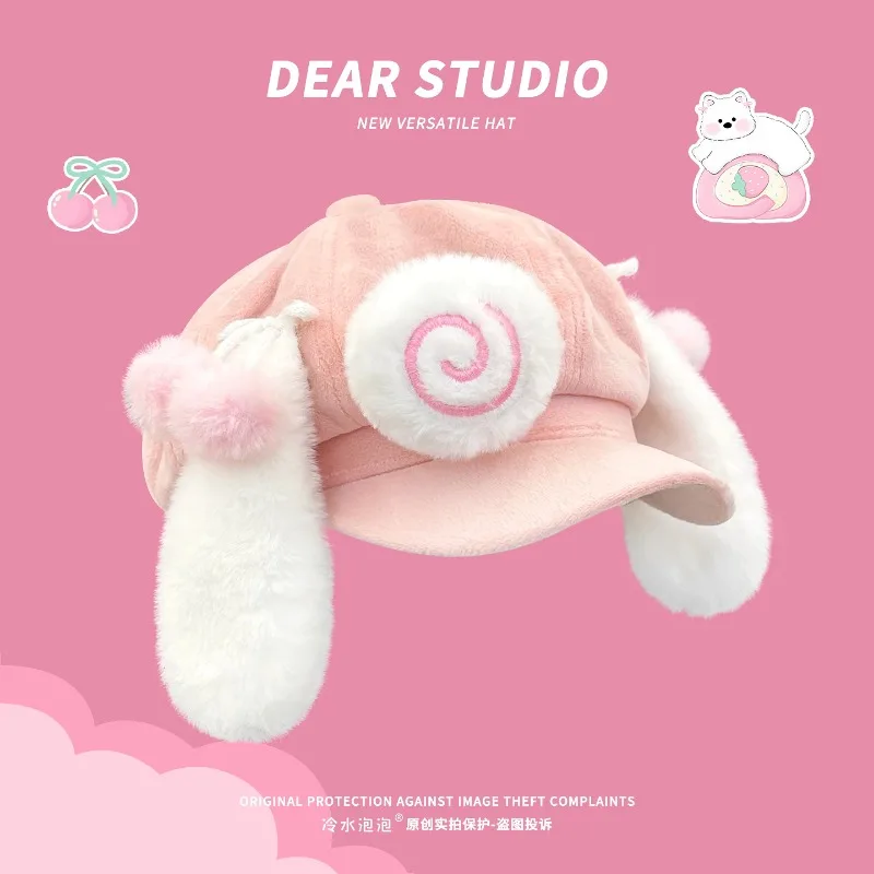 

Korean Version Niche Y2k Pink Plush Rabbit Ear Octagonal Newsboy Cap Women's Spring and Autumn Cute Sunshade Versatile Beret Cap