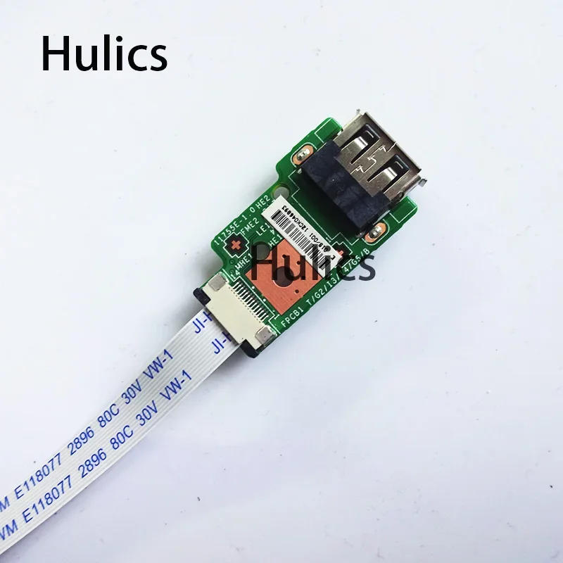 Hulics Used For MS-1755 CX70 USB Audio Board MS-1755B VGA LAN MS-1755E MS-1755A