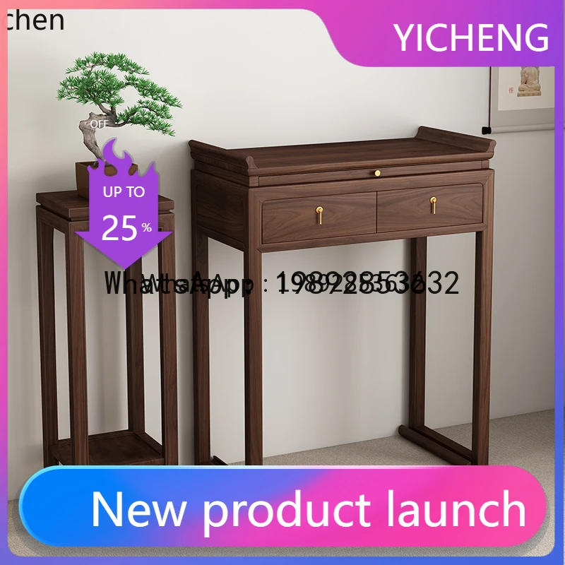 

X8 simple incense table household Guan Gong Shentai Buddhist table incense solid wood tribute platform small shrine