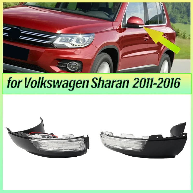 

5N0949101B Car Left Side Rear View Mirror Turn Signal Light for VW Tiguan 2008-2016 for Volkswagen Sharan 2011-2016 Car Lights