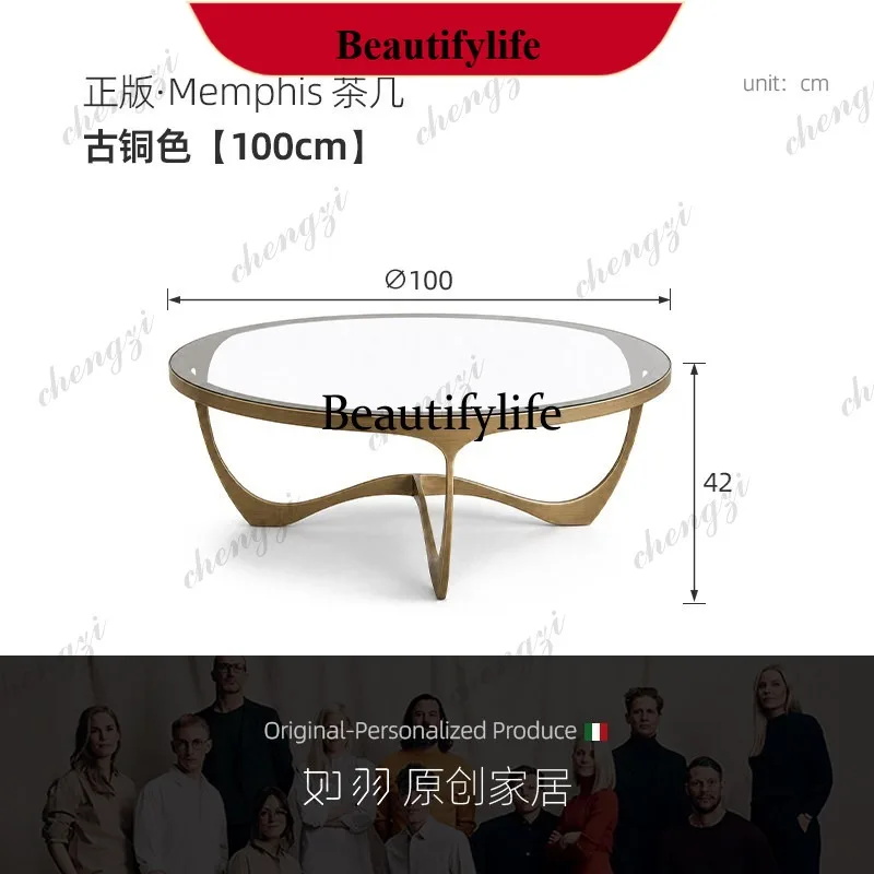 M182 Nordic designer fiberglass coffee table serpentine round table light luxury metal coffee table