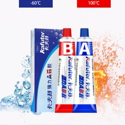 2pcs Super Strong A/B Glue Epoxy Clear Glue Adhesive Resin Immediate Glue Pegame for Fix Metal Wood Glass Ceramics Rigid Plastic