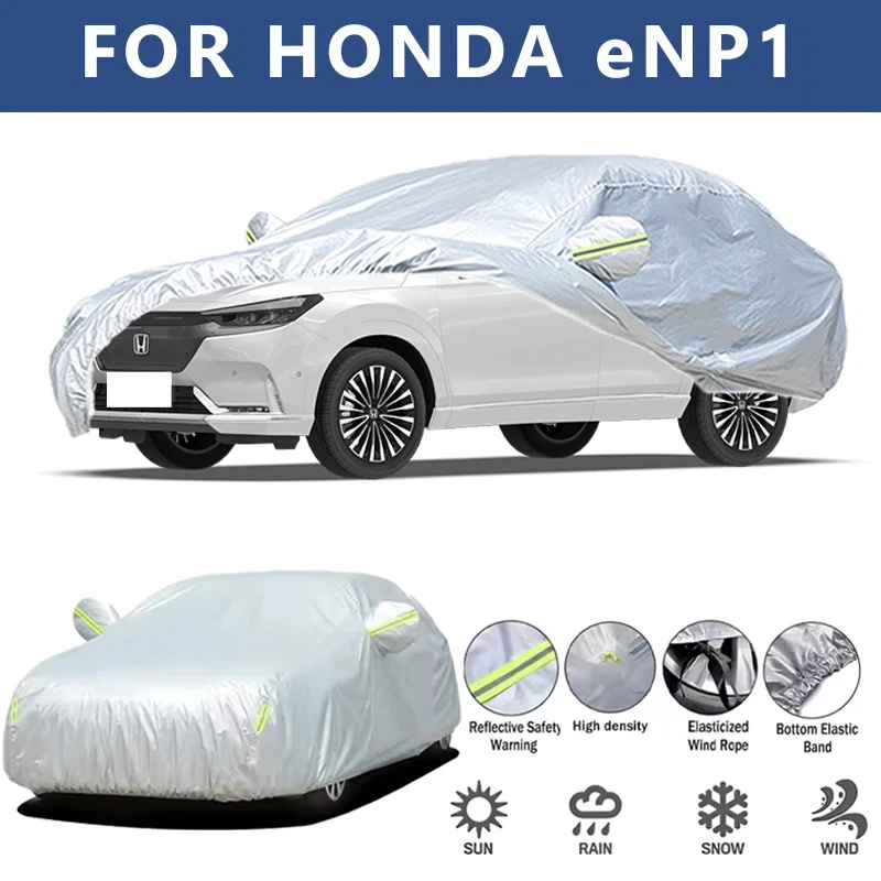 

Для HONDA ENP1 автомобильный чехол уличные защитные чехлы снежный солнцезащитный козырек водостойкий пылезащитный внешний УФ автомобильные аксессуары