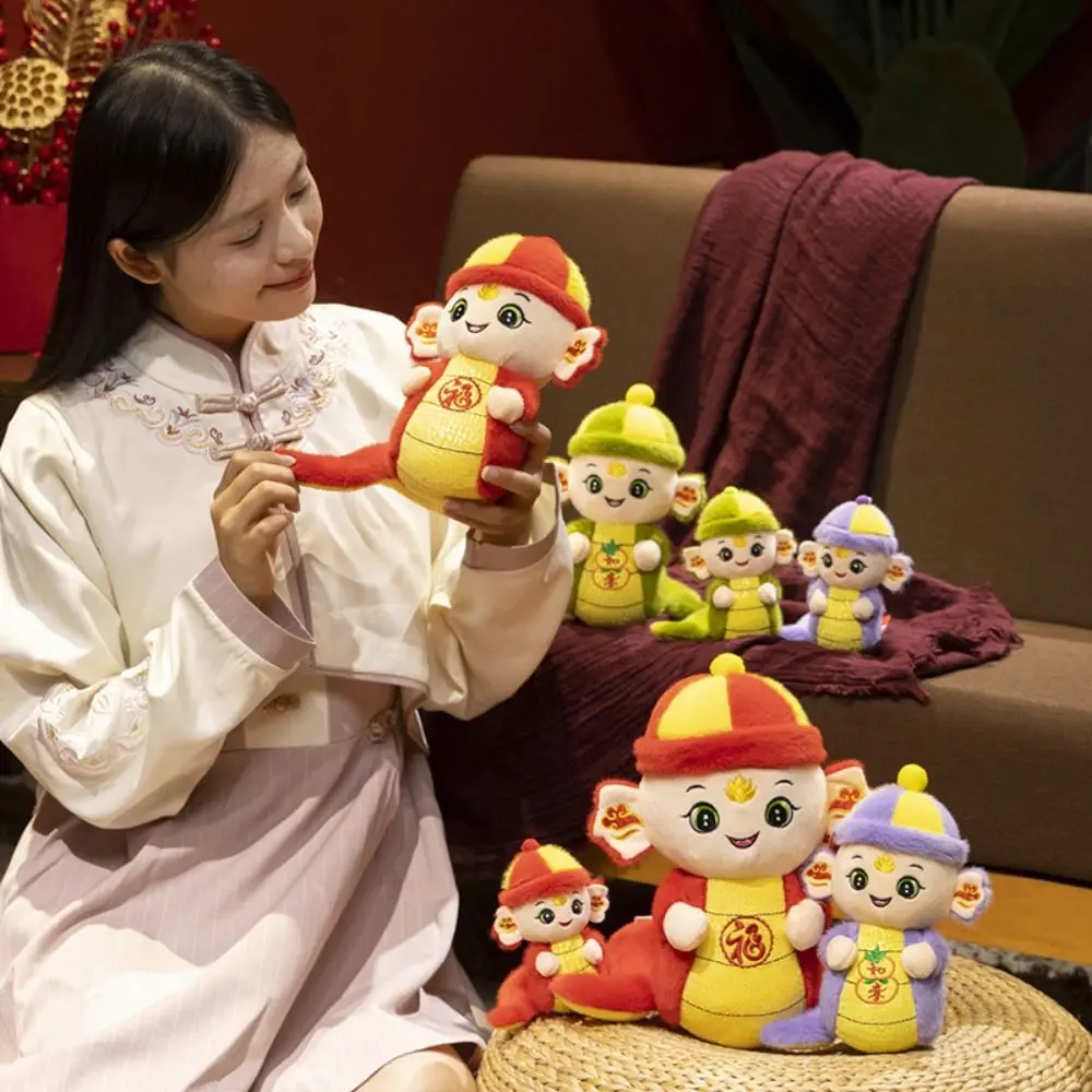 Zodiaque richesse serpent année Style chinois bonne chance serpent année mascotte doux PP coton chanceux serpent peluches enfants