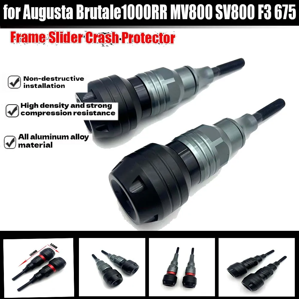 

New motorcycle body modification anti-fall ball and anti-fall rubber engine protector, suitable for Augusta Brutale 1000RR, MV80