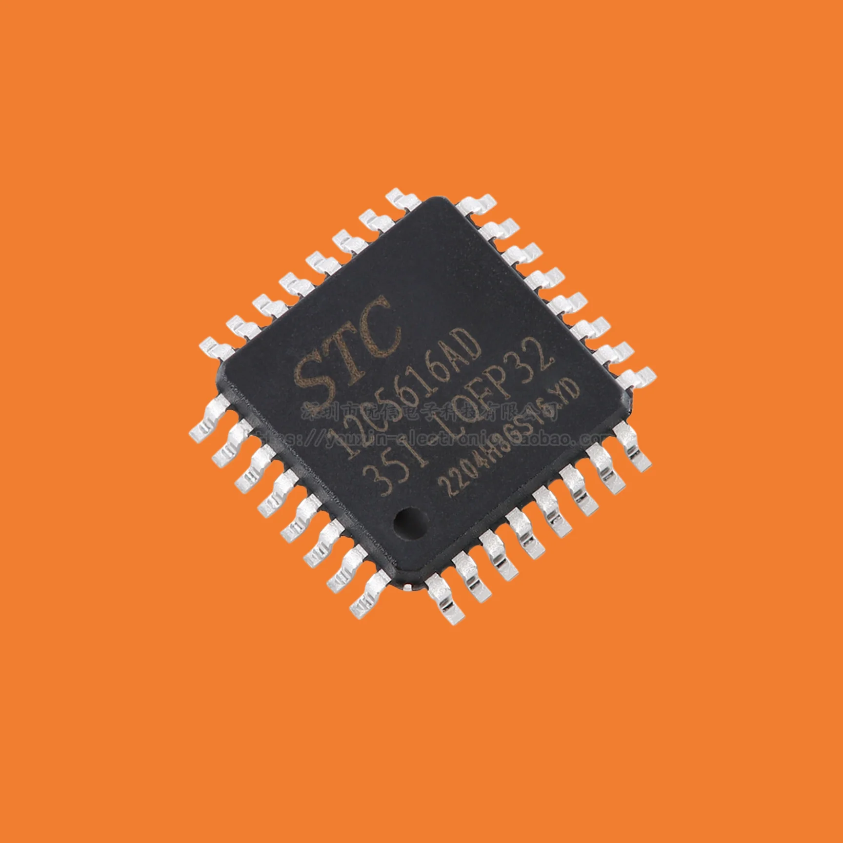 10pcs/Original genuine STC12C5616AD-35I-LQFP32 1T 8051 microprocessor microcontroller chip