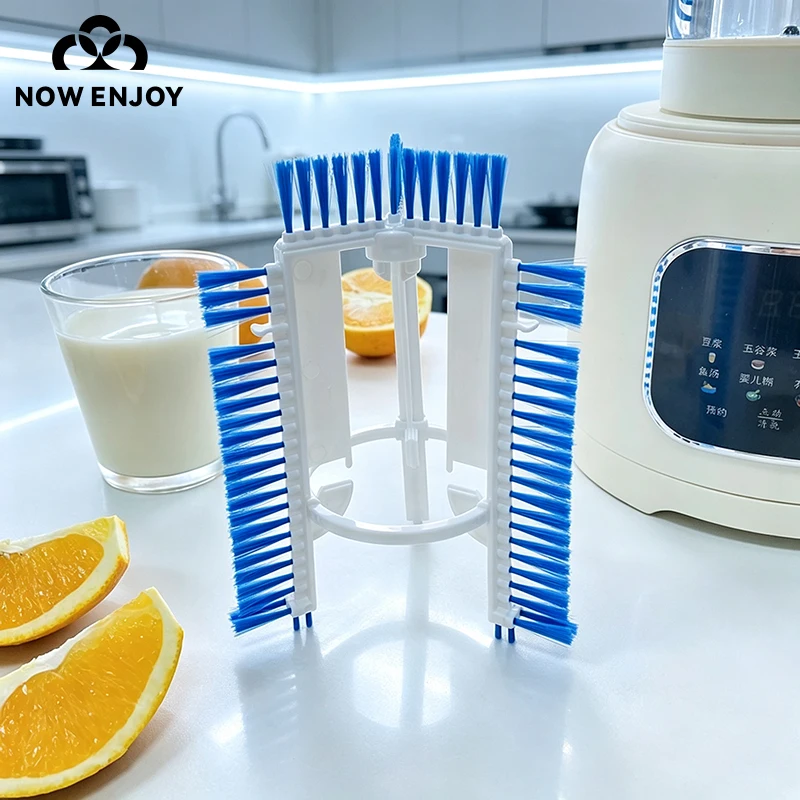 NOW ENJOY Cleaning Brush L‑Shape 360°All‑Round Cleaner 2 Sizes Thick Non‑Scratch Bristles For Blender Pitcher Deep Cleaning