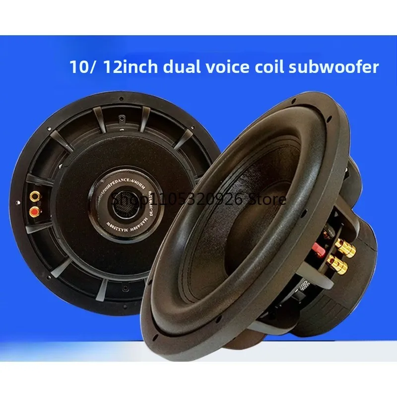 Suitable for Car Passive Subwoofer Horn 10 Inch 12 Inch Overweight High Power Subwoofer Dual Magnetic Double Voice Coil Can Be