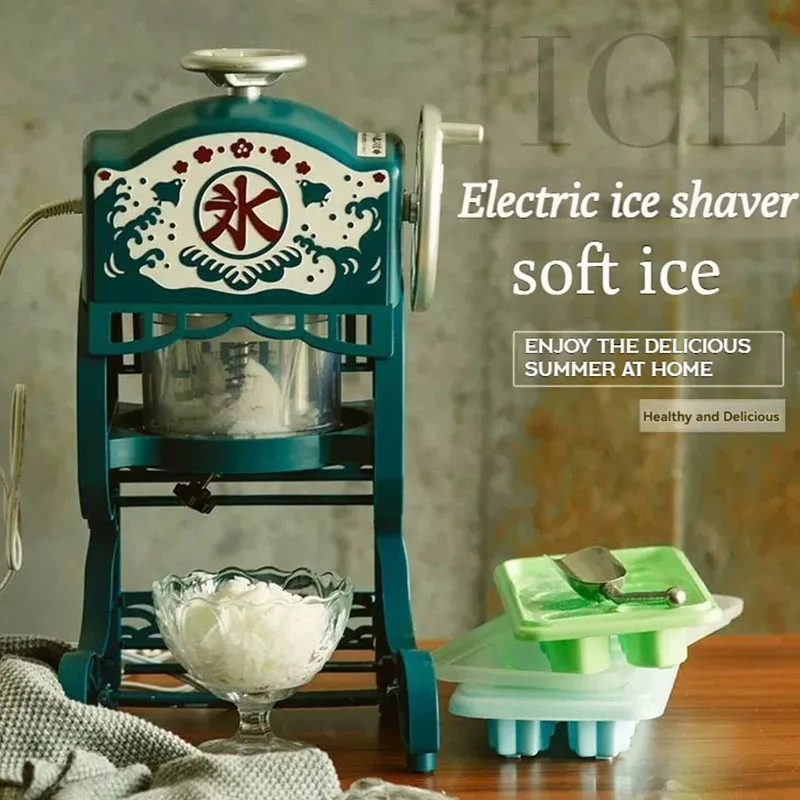 Electric Ice  Crusher Commercial Ice Shaver Machine Household Small Ice Shaving Machine Ice Maker For Drink Shop