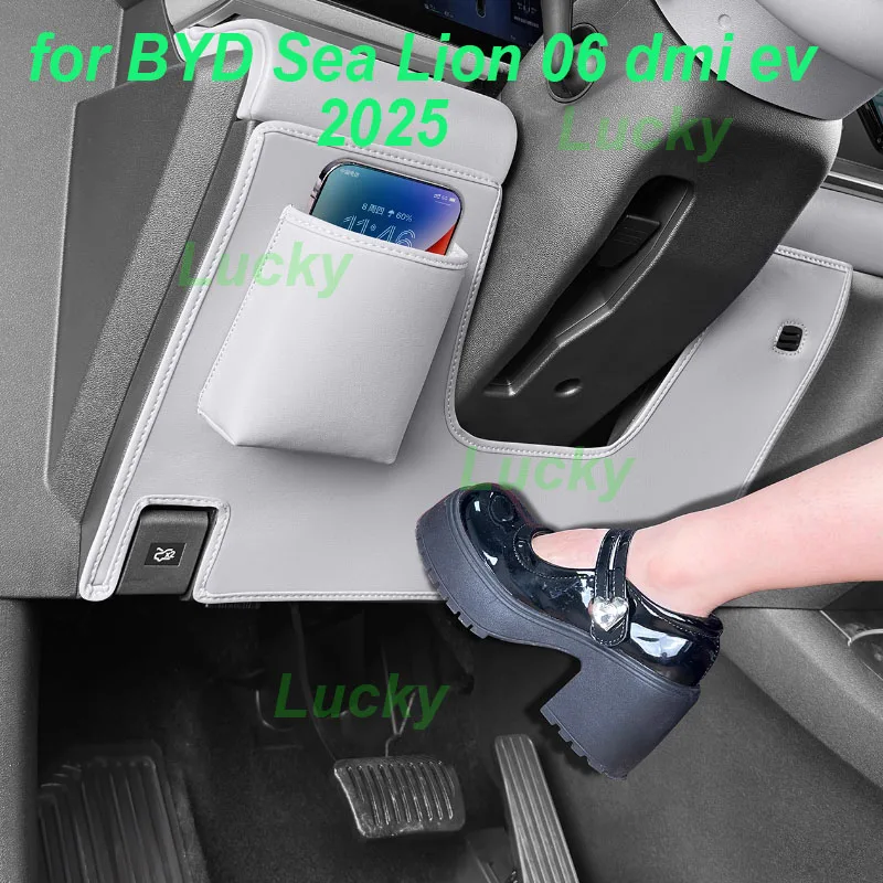

Car Main Driver Seat Anti-kick Pad for BYD Sea Lion 06 DMI EV 2025 Under Steering Wheel Leather Cover Interior Accessories