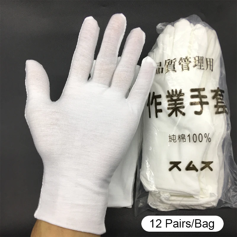 12Pairs Cotton White Gloves Disposable Driving Work Sweat-Absorbent Gloves Jewelry Inspection Gloves Household Cleaning Tools