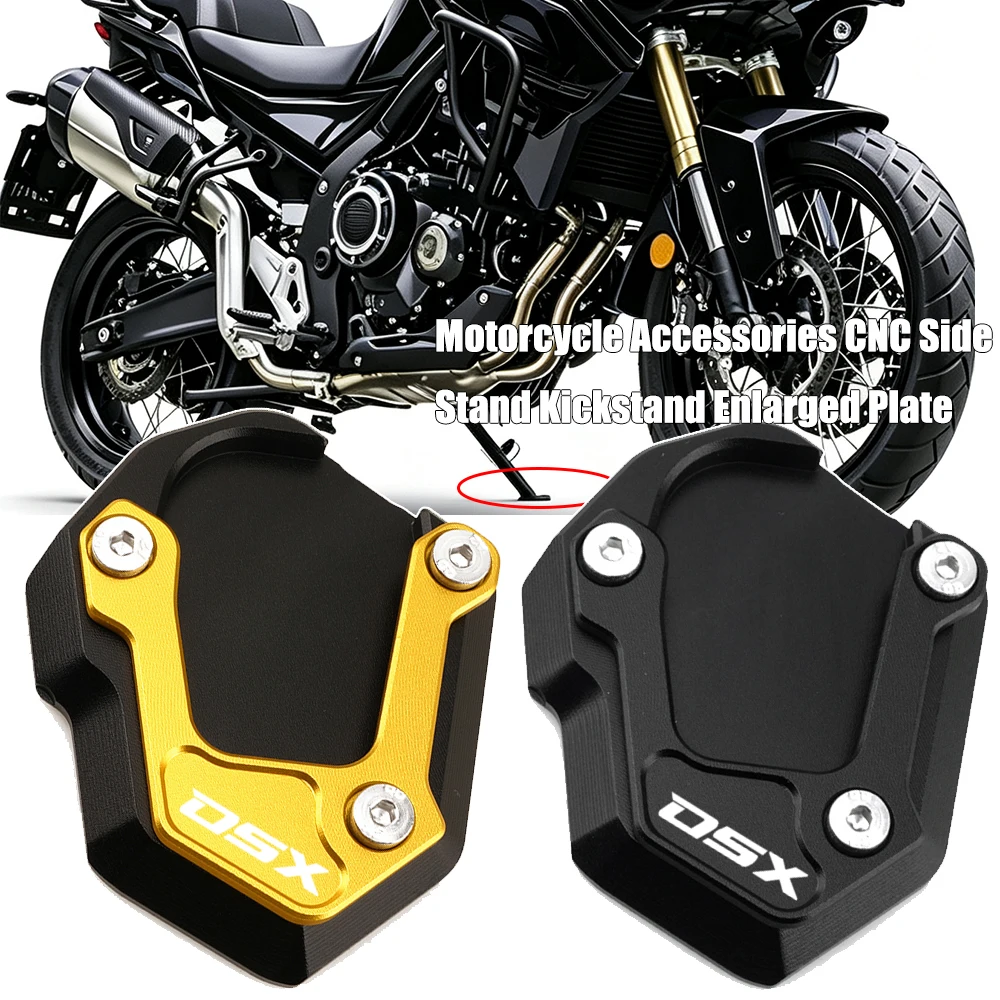 Motorcycle Accessories CNC Side Stand Kickstand Enlarged Plate For Loncin VOGE DSX900 900DSX DSX 900 DSX DS900X DS625X 625