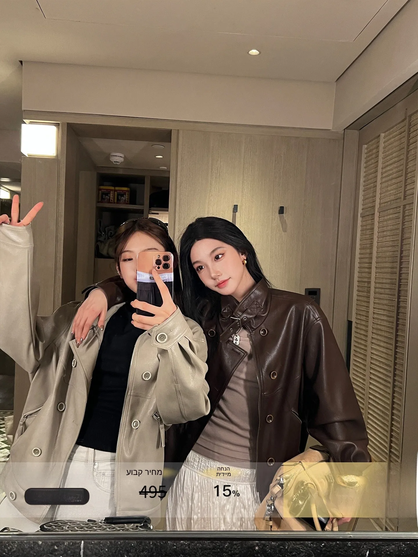 

Retro Protein Leather Texture Stand Collar PU Leather Jacket Private Closet Youth Fashion Long Sleeve Zipper Closure Coat