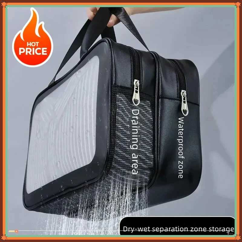 Double Transparent PU Dry Wet Separation Cosmetic Bag Portable Travel Toiletry Pouch Essential for Fitness Swimming Outdoor Trip