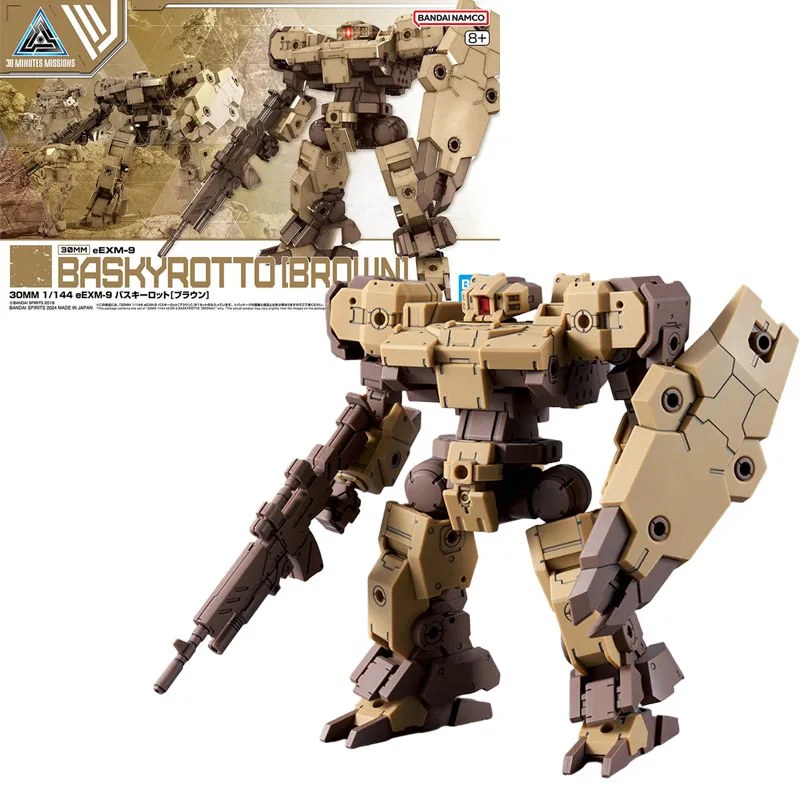 Bandai genuino 30 misiones mínimas eEXM-9 BASKYROTTO 1/144 Anime figura de acción modelos de juguete para ensamblaje regalos para niños 30MM