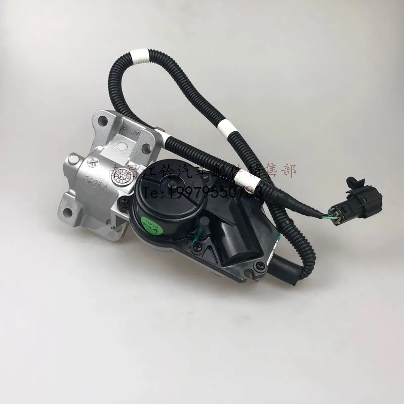 4X4 Front Axle Electric Actuator Motor 8981408531 For Isuzu D‑MAX MU‑X Lingtu Ruimai Four‑Wheel‑Drive Actuator