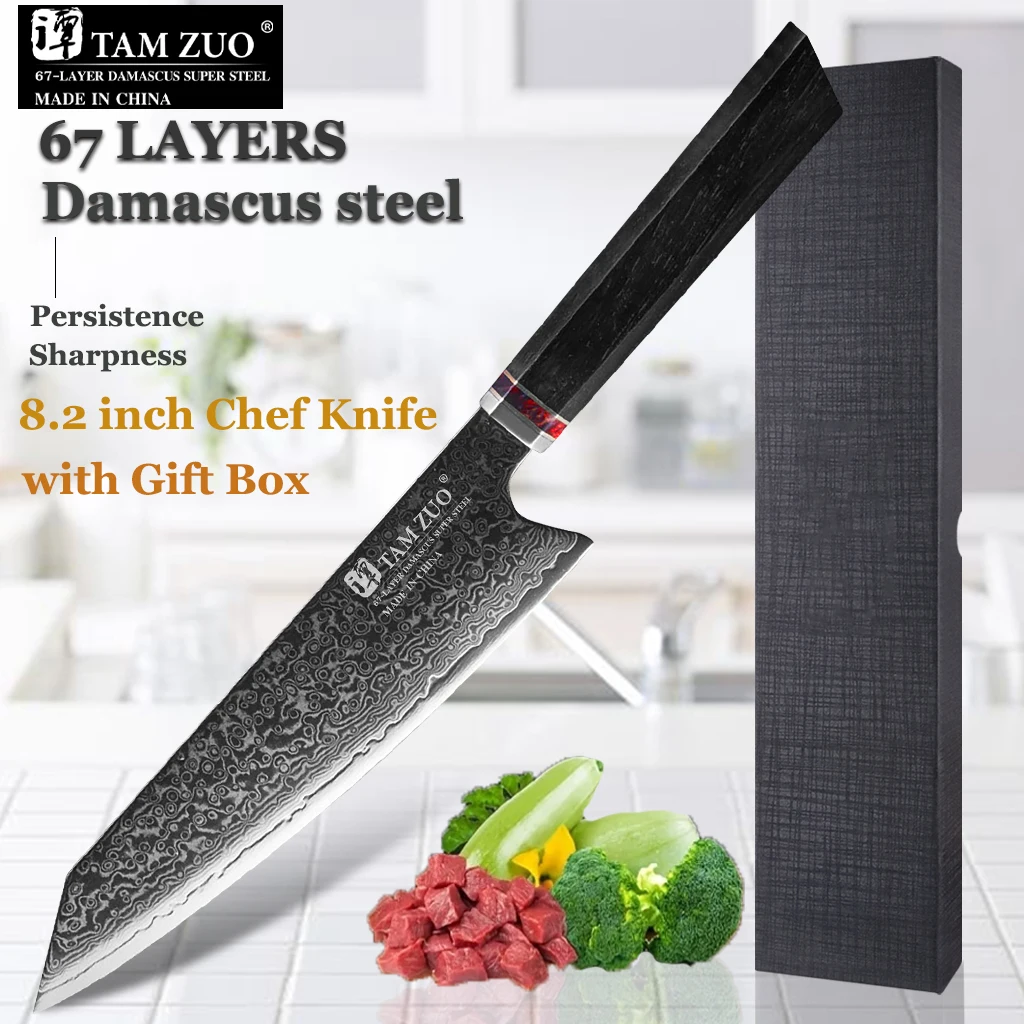 

8 Inch Kitchen VG10 Sharp Japanese Chef Knife 67 Layers Damascus Knife Household Meat Cleaver Fish Slicing Knife with Gift Box