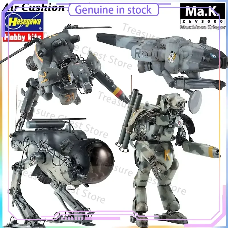 HASEGAWA Ma.K.zbv3000 Luna Diver Stingray Maschinen Krieger Series Action Figure 1/20 Scale Model Kit Official Licensed