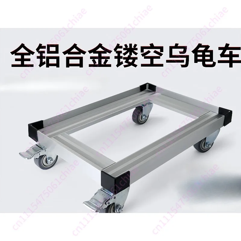 Aluminum Alloy Turtle Car Flatbed  Turnover Box  Turnover Car Frame Car Hollow  Trolley Four-wheel Truck