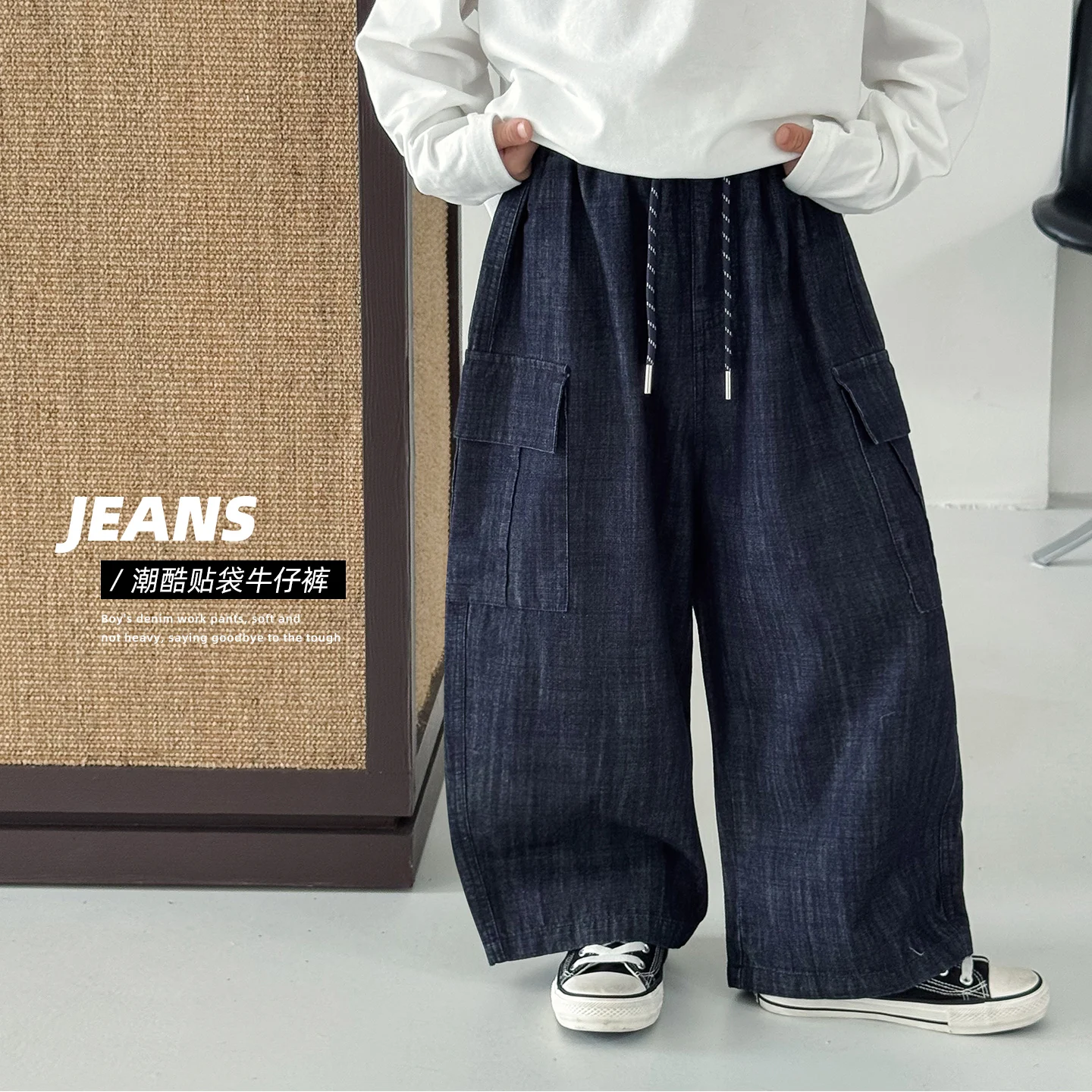 New Hip Hop Trend Baggy Denim Pants for Boys Japanese Streetwear Style Plus Size Joggers Washed Denim Loose Fit Trousers 2-13Y