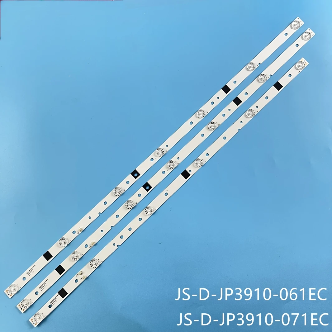 Lampe de bande de contre-jour de LED pour MS-L0878-L V7 LED39Cravi A JS-D-JP3910-071EC JS-D-JP3910-061EC E39DU1000 MCPCB MS-L1136-R/L