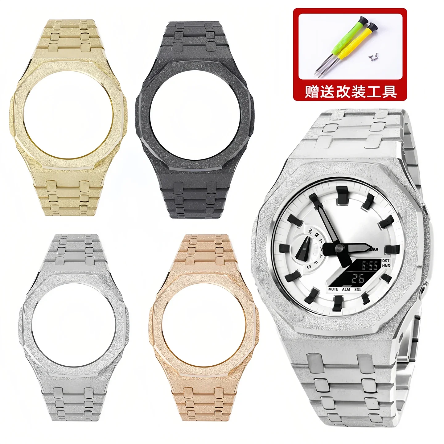 For Casio Casioak G…